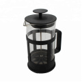 French Press Coffee/Tea Maker Cafetiere